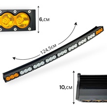 Противотуманная фара универсальная изогнутая 124см 12-24V
