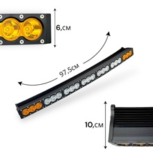 Противотуманная фара универсальная изогнутая 97см 12-24V