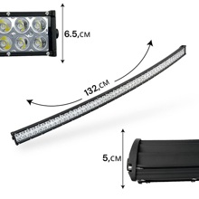 Противотуманная фара универсальная изогнутая (z04-300w) 130см 12-24V