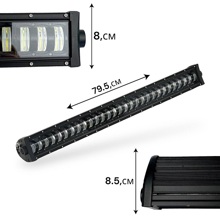 Противотуманная фара универсальная (Cт-240w) 86см 12-24V