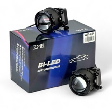 Противотуманная фара LED 2180-2190 Vesta/Granta FL/Ford/Toyota линза (компл) /WD-024