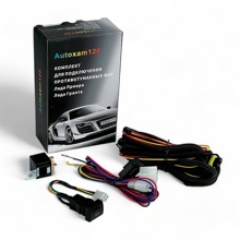 Проводка для птф в гофре для лады приора/гранта 2170-2190