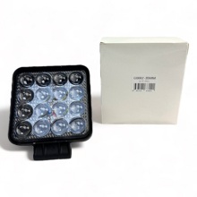 Противотуманная фара светодиодная квадратная 20W (1шт) /G0002-35MM