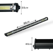 Противотуманная фара универсальная 120W 49см 12/24V
