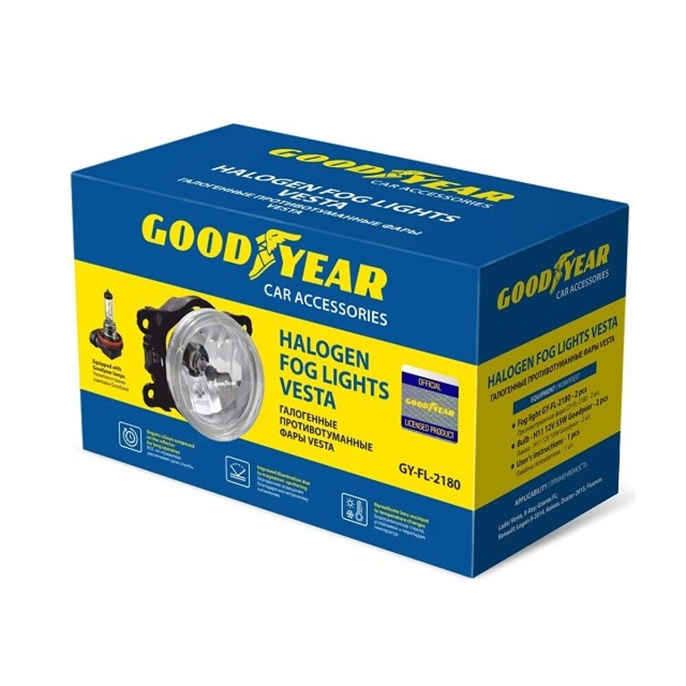 Противотуманная фара 2180 - 2190 Vesta/ Granta FL, с лампами H11 (комплект) Противотуманная фара 2180 - 2190 Vesta/ Granta FL, с лампами H11 (комплект)