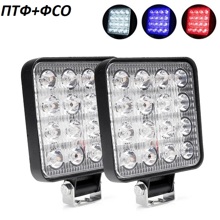 Противотуманная фара светодиодная красный/синий фсо/ белый птф 48w (комплект)