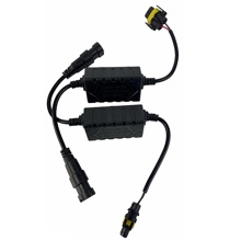 Обманка для LED лампы H11 (2шт)