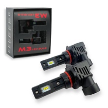 Светодиодные лампы HB3 мз 55w 6500k 9/32v со встроенным вентилятором (комплект 2шт)