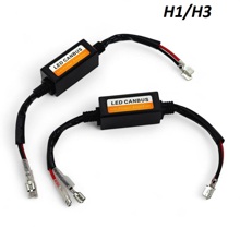 Блок обманка (резистор нагрузочный) для LED лампы H 1-H3 (2шт)