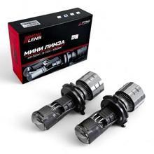Светодиодные лампы H4 линза 5500k 50w, 12v