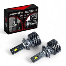 Светодиодные лампы H7 авангард 5500k 6800lm 70w 12-24v