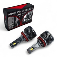 Светодиодные лампы HB3 авангард 5500k 6800lm 70w 12-24v