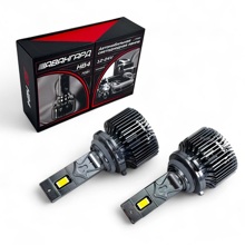 Светодиодные лампы HB4 авангард 5500k 6800lm 70w 12-24v