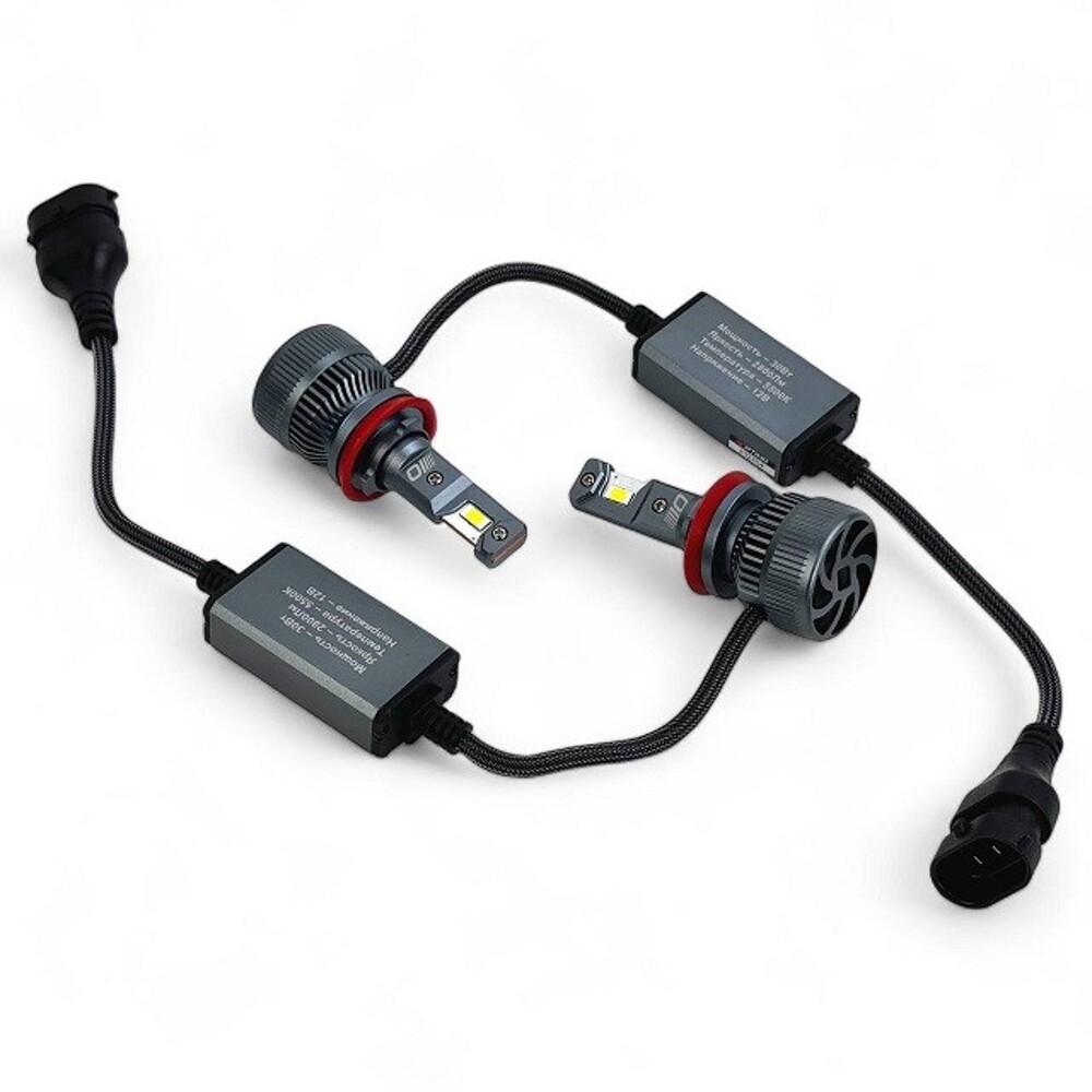 Светодиодные лампы H11 SRT-T30 5500K 2800Lm 30W 9-36V (комплект 2шт) Светодиодные лампы H11 SRT-T30 5500K 2800Lm 30W 9-36V (комплект 2шт)