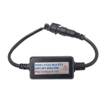 Блок обманка (резистор нагрузочный) для LED лампы FF3 (1шт)