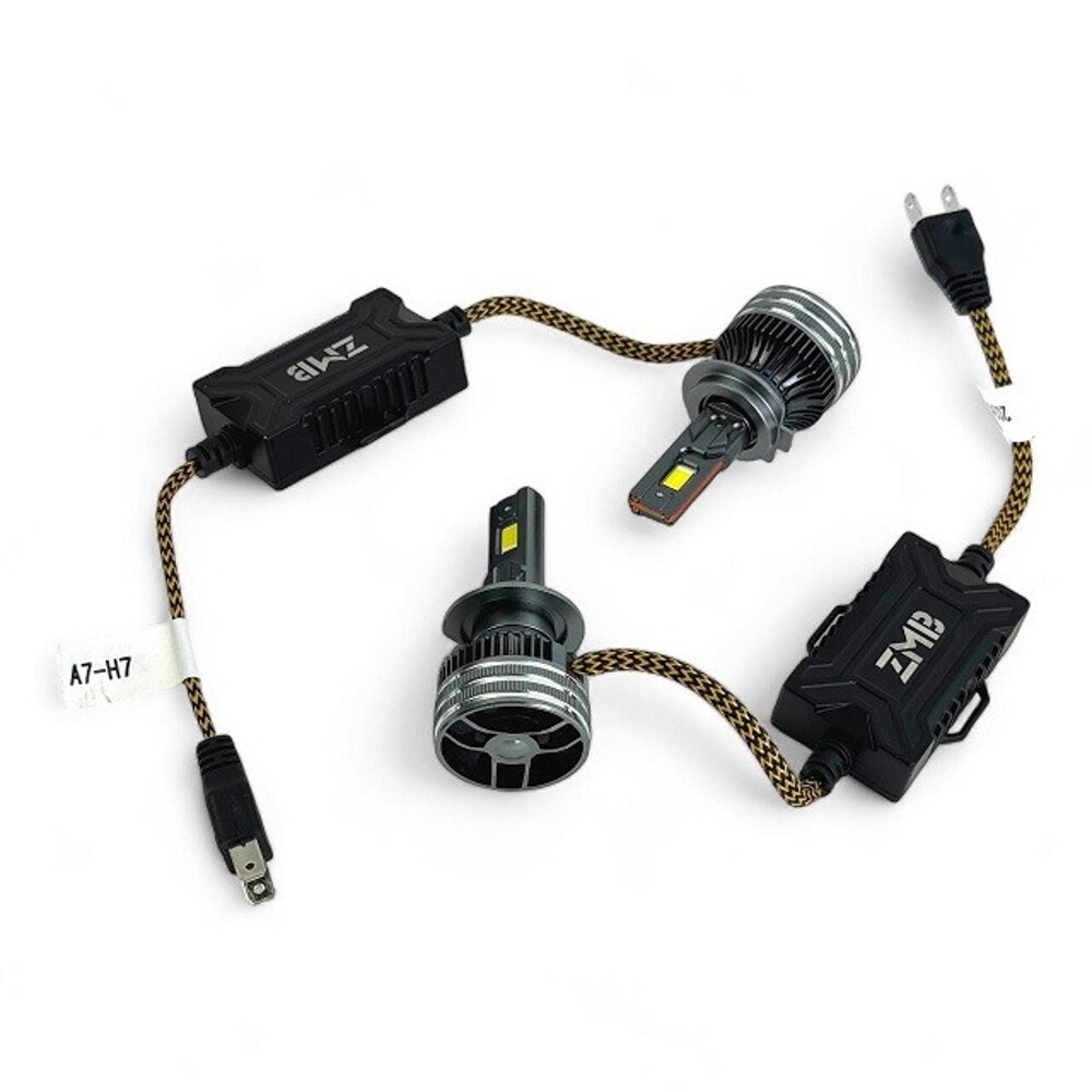 Светодиодные лампы H7 A7 6500K 15000Lm 150W 12V Светодиодные лампы H7 A7 6500K 15000Lm 150W 12V