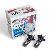 Светодиодные лампы H7 W8 CSP LED 6000K 7000Lm 35W 12V (2шт)