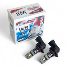 Светодиодные лампы HB3 W8 CSP LED 6000K 7000Lm 35W 12V (2шт)