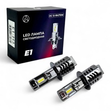 Светодиодные лампы H3 E1 6000K 3800Lm 35W 12V