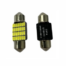 Светодиод T11 11x31 28 SMD 3014 W 12V