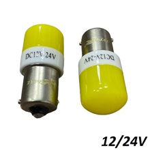 Светодиод S25 1156 (P21W BA15S) 6 SMD 3030 x1.5W 9W CERAMIC MT Y 12-24V 1конт