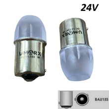 Светодиод S25 1157 (P21/5W BAY15D) 144 SMD 3014 Y оранжевая 12v 2конт