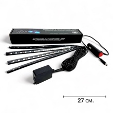 Светодиодная подсветка ног 8 цветов, 4 режима