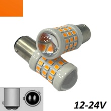 Светодиод S25 1157 (P21/5W BAZ15D) 51 SMD 2835 150 FPS CERAMIC LENS 9-24V желтая 2конт
