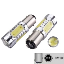 Светодиод S25 1157 (P21W BAY15D) 5 LED COB 7.5W 12V 2конт
