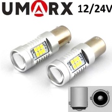 Светодиод S25 1156 (P21W BAU15S) 21 SMD 2835 150 12-30V 1конт / 4684