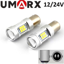 Светодиод S25 1157 (P21/5W BAY15D) 21 SMD 2835 12-32V 2конт