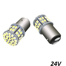 Светодиод S25 1157 (P21/5W BAY15D) 50 SMD 3020 24V 2конт