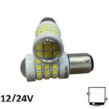 Светодиод S25 1157 (P21/5W BAZ15D) 51 SMD 2835 150 FPS CERAMIC LENS 9-24V 2конт
