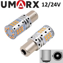 Светодиод S25 1156 (P21W BAU15S) 32SMD 3030 150 CAN HI-12F оранжевая 9-40v 1конт