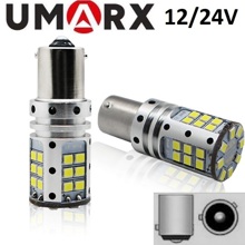 Светодиод S25 1156 (P21W BAU15S) 32 SMD 3030 150 CAN HI-8 W 9-40V 1конт