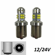 Светодиод S25 1156 (P21W BAU15S) 20 SMD 150 CREE 100W 12-24V 1конт