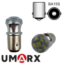 Светодиод S25 1156 (P21W BA15S) 12 SMD 5050 SIL 12V 1конт