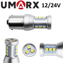 Светодиод S25 1156 (P21W BA15S) 12 SMD 3030 12-24V 1конт