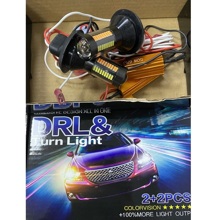 Светодиод S25 1156 (P21W BAU15S). 66 SMD с обманкой, ходовой огонь + указатель поворота 12v (2шт)