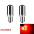 Светодиод S25 1156 (P21W BA15S) 144 SMD 3014 SILVER CAP R 12V 1конт Светодиод S25 1156 (P21W BA15S) 144 SMD 3014 SILVER CAP R 12V 1конт