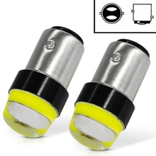 Светодиод S25 1157 (P21/5W BAY15D) 12 Chip COB SIL U BL AL W 2конт 12V