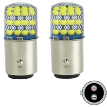 Светодиод S25 1157 (P21/5W BAY15D) 24 SMD COB BLU PSB SIL W 2конт белый свет 12v