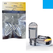 Светодиод T10 (W5W) 1 COB 9*23 0.9W 12V неон голубой блистер 2шт