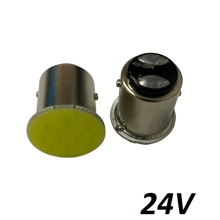 Светодиод S25 1157 (P21/5W BAY15D) 12 SMD 24V 2конт