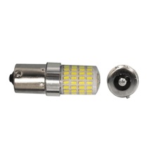 Светодиод S25 1156 (P21W BA15S) 18 SMD 3030 12V 1конт (2шт комплект)