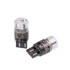Светодиод T20 7443 (W21/5W) 1800K 200Lm оникс красная 12v (комплект 2шт) Светодиод T20 7443 (W21/5W) 1800K 200Lm оникс красная 12v (комплект 2шт)