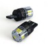 Светодиод T20 7443 (W21/5W) 5500K 650Lm оникс 12v (комплект 2шт) Светодиод T20 7443 (W21/5W) 5500K 650Lm оникс 12v (комплект 2шт)