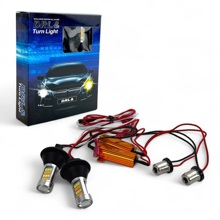 Светодиод S25 1156 (P21W BA15S) 96 SMD с обманкой, ходовой огонь + указатель поворота 12v (2шт)