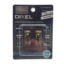 Светодиод T10 (W5W) 3 SMD 200Lm 5000K 12V