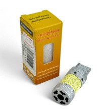 Светодиод T20 7443 (W21/5W) плавный розжиг (Белый/белый) (2шт блистер)